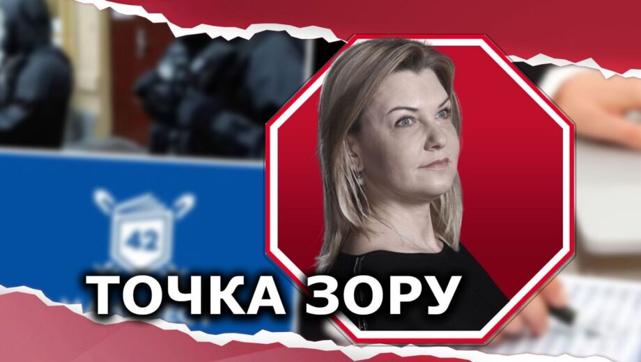 »Полицейский беспредел надоел бизнесу»: почему в Украине нужно ставить правовую стену