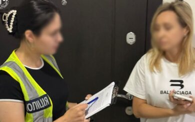 В Киеве разоблачили схему захвата земли на Жуковом острове стоимостью 40 миллионов
