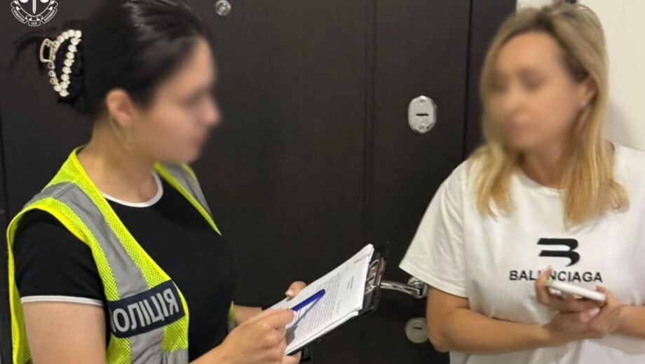 У Києві викрили схему захоплення землі на Жуковому острові вартістю 40 мільйонів