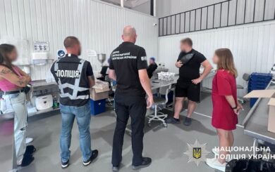 Підпільне виробництво рідин для вейпів у Кривому Розі – вилучено на 1,5 млн грн