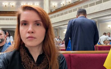 Апелляцию Марьяны Безуглой приостановили из-за неуплаты сбора по делу генерала Зубанича