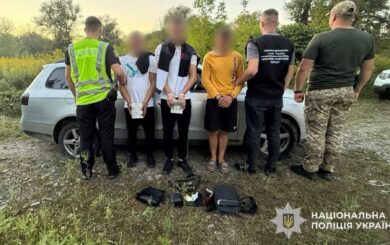Незаконне переправлення чоловіків через річку на Закарпатті: затримано 23-річного організатора