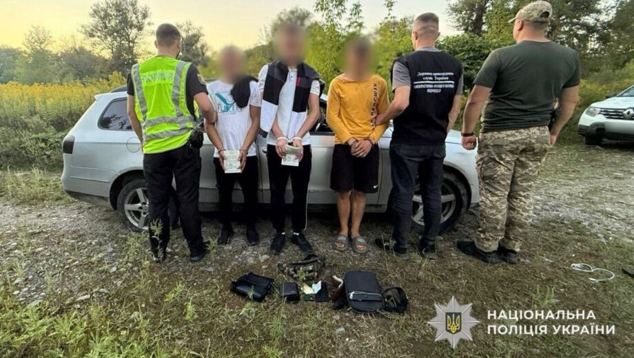 Незаконне переправлення чоловіків через річку на Закарпатті: затримано 23-річного організатора