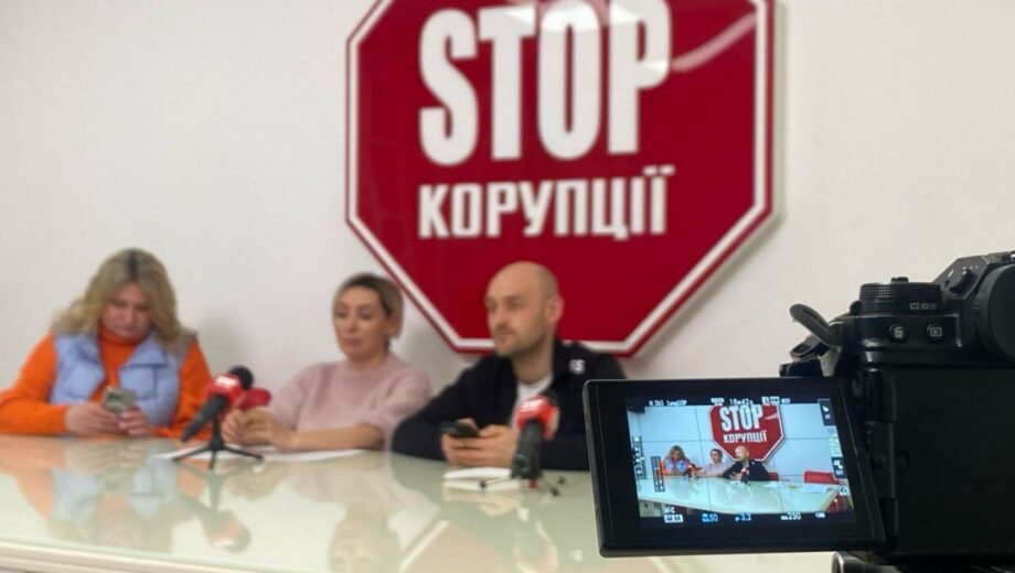 Совещание »Стоп коррупции»: ячейки презентовали собственные региональные проекты