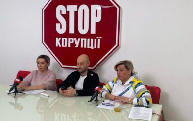 Львовское и Харьковское подразделения ВОО »Стоп коррупции» представили новые проекты в рамках обновленной стратегии