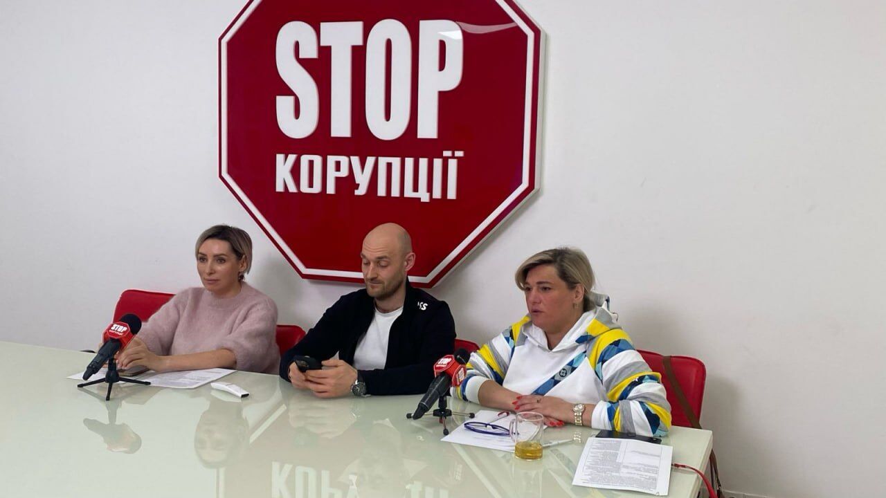 Організація обговорила проєкти регіональних осередків