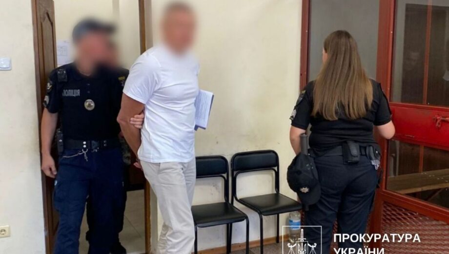 Эксчиновник налоговой взяли под стражу за конвертационный центр с оборотом 1,5 млрд грн