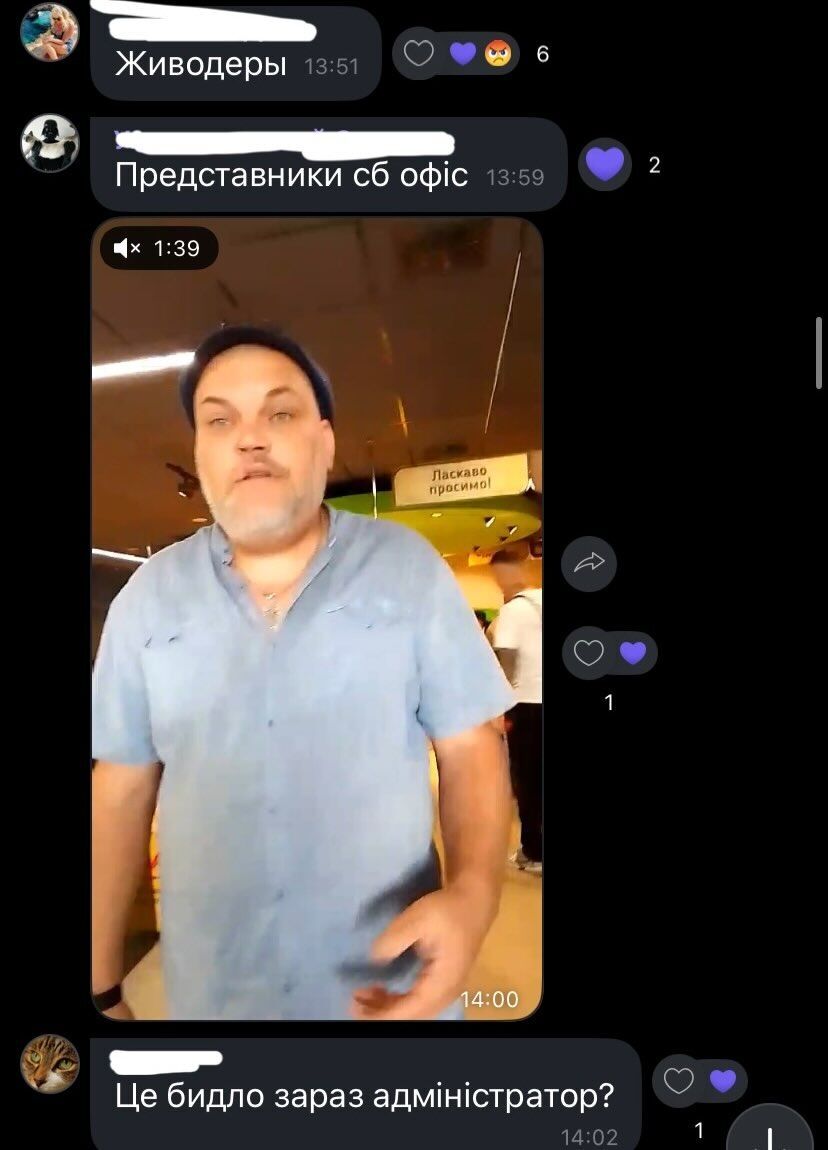 ''Он просто хотел есть'': в Ирпене сотрудники супермаркета убили пережившего оккупацию кота