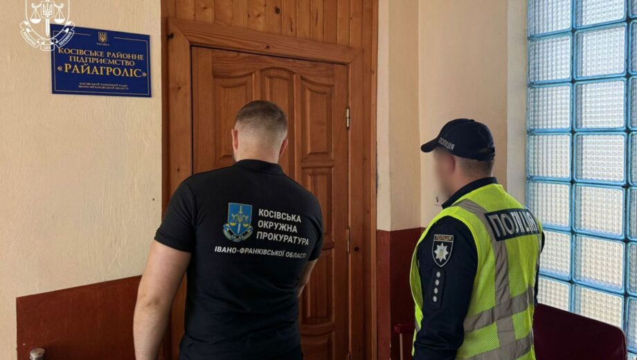 В Прикарпатье разоблачены масштабные незаконные рубки леса — следствие продолжается