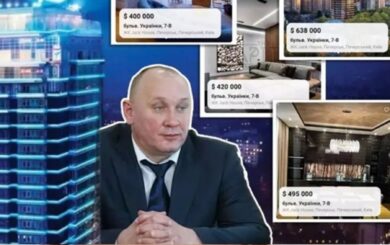 Заступника Шила Носача можуть звільнити з СБУ на тлі розслідування НАЗК про квартиру за $400 тисяч