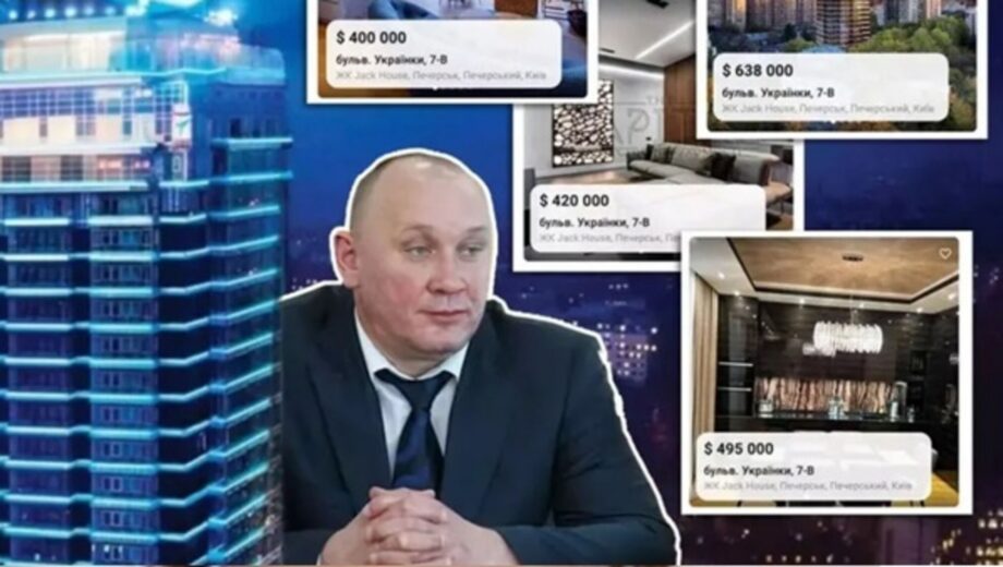 Заместителя Шило Носача могут уволить из СБУ на фоне расследования НАПК о квартире за $400 тысяч