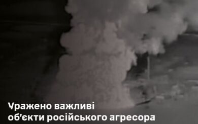 Українські війська уразили ЛВДС ”8-Н” та ”Самара” у росії
