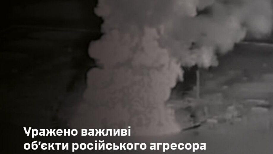 Украинские войска поразили ЛПДС »8-Н» и »Самара» в россии