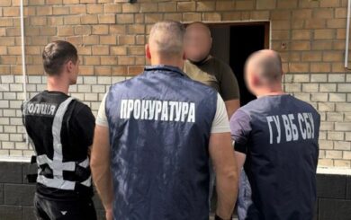Во Львовской области разоблачили канал переправки уклонистов в Румынию за $11 тысяч