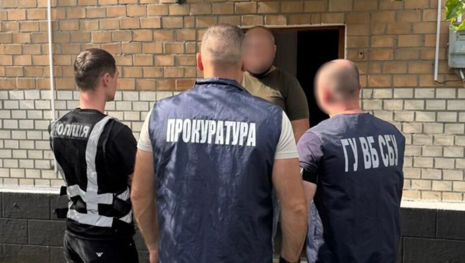 Во Львовской области разоблачили канал переправки уклонистов в Румынию за $11 тысяч