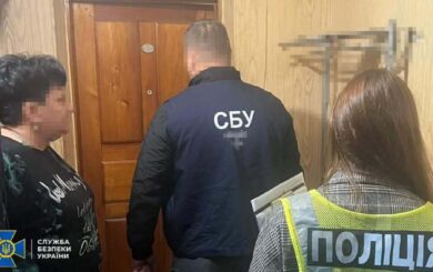 Хмельничанка продавала фіктивну інвалідність за $22 тис.