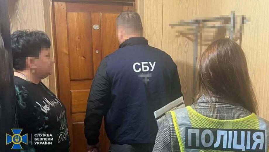 Хмельничанка продавала фіктивну інвалідність за $22 тис.