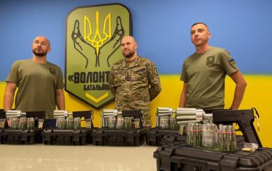 БФ »Батальон Волонтер» передал пехотные сеткометы спецподразделения »Омега»