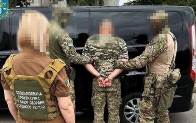 Знову зрадник: кого затримали у Харкові?