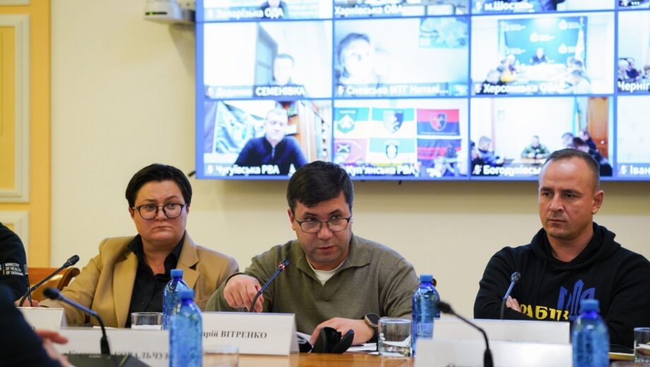 Минрегион готовит второй этап поддержки прифронтовых общин: новое жилье, работа и бесплатная электроэнергия