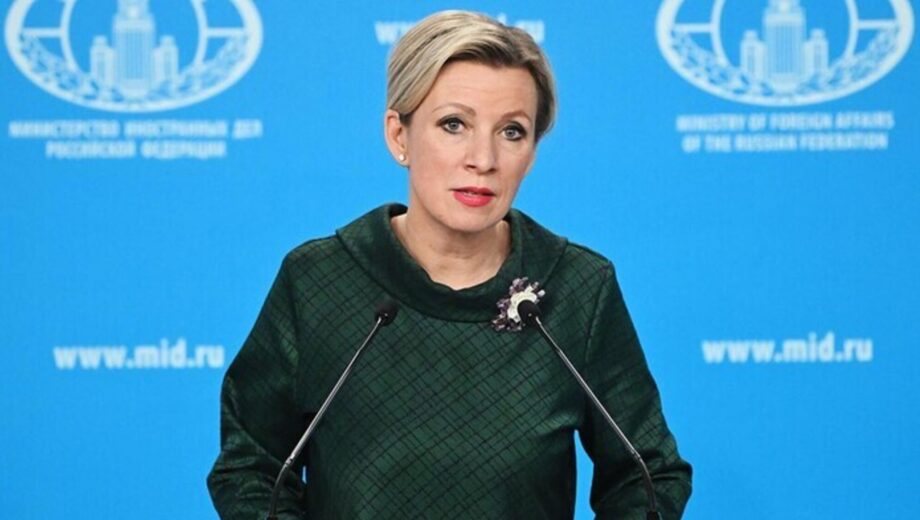 Як мікрофони ”зловили” розмову Захарової про удар по Україні (відео)