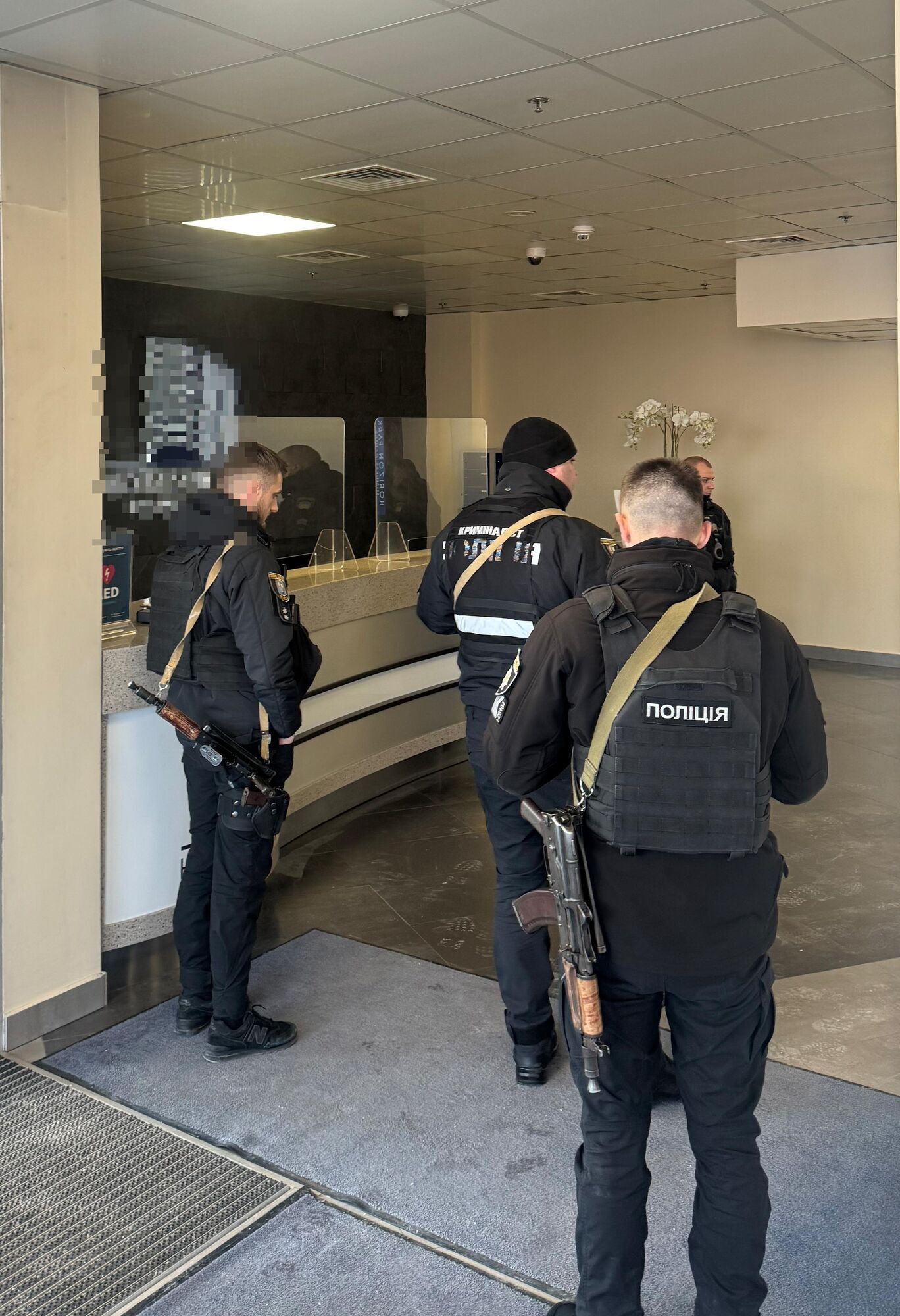 На місці працює поліція