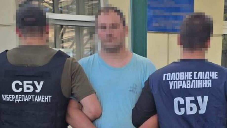 Агент фсб под прикрытием дальнобойщика задержан СБУ в Украине