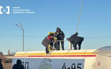 Суд осудил участника ОПГ за незаконное изготовление горючего: 3 года тюрьмы и конфискация имущества
