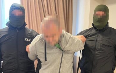 СБУ предотвратила теракт против ТЦК во Львовской области