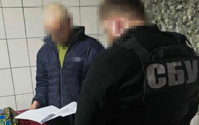 Спроба рф створити проросійські осередки в Україні провалилась