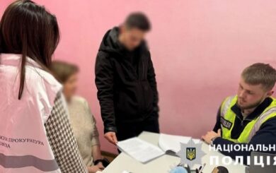 У Бучанському районі притягнули до відповідальності чоловіка через капкан для собаки