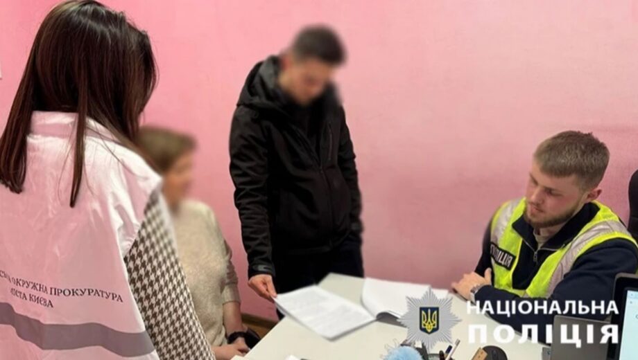 В Бучанском районе привлекли к ответственности мужчину из-за капкана для собаки