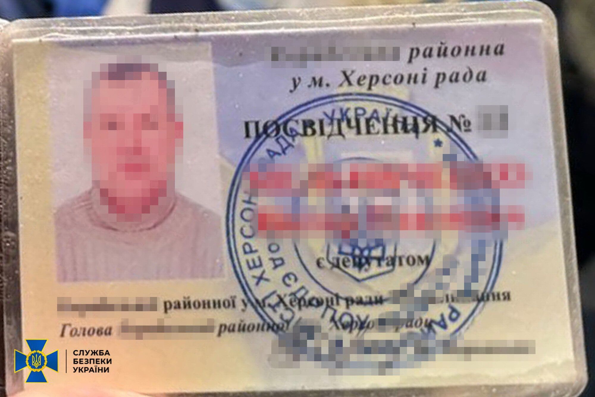 Бывший депутат и врач помогали россиянам корректировать удары по Херсонщине