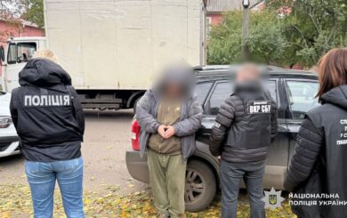 Чиновника в Одесской области поймали на взятке 45 тысяч грн