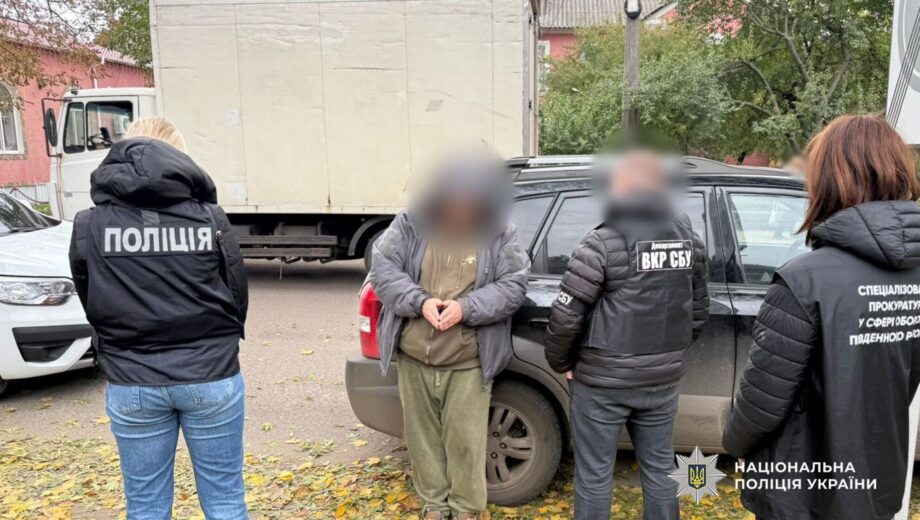 Чиновника в Одесской области поймали на взятке 45 тысяч грн