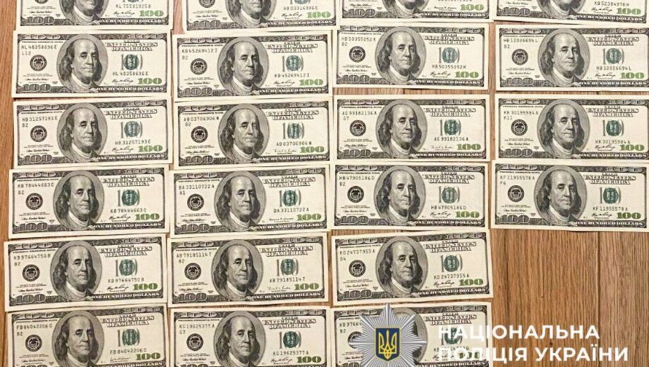 В Ровенской области разоблачили схему нелегального выезда ухилянтов за 5 тысяч долларов