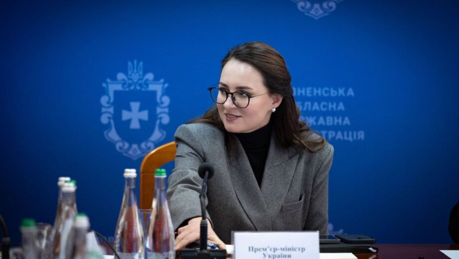 Уряд відправив наглядову раду Енергоатому у відставку і анонсує аудит