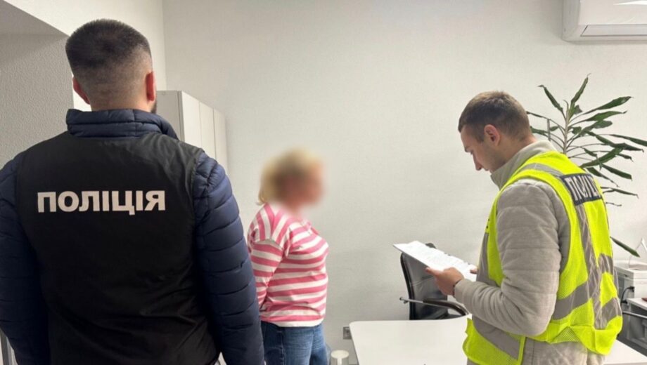 Корупційна схема в управлінні освіти Києва: пів мільйона розікрали на шкільній фарбі