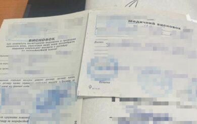 На Львівщині лікарі ”продавали” довідки для ухилення від мобілізації – СБУ викрила схему
