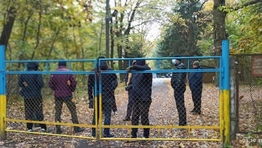 Застройка урочища Теремки: почему активисты бьют тревогу