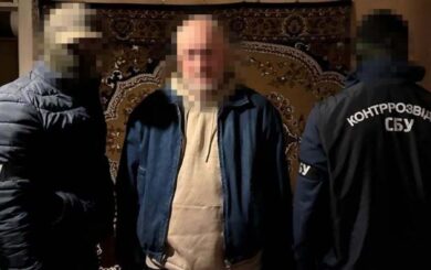 СБУ сорвала попытку вражеского агента взорвать магистральный газопровод на востоке Украины