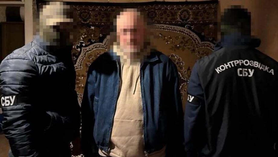 СБУ сорвала попытку вражеского агента взорвать магистральный газопровод на востоке Украины