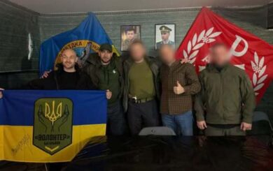 Горячая точка фронта: »Батальон Волонтер» поддержал разведчиков