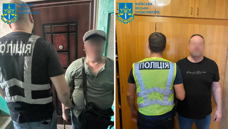 В Киеве двое мужчин похитили кардиохирурга и требовали 2 млн долларов за »противоядие»