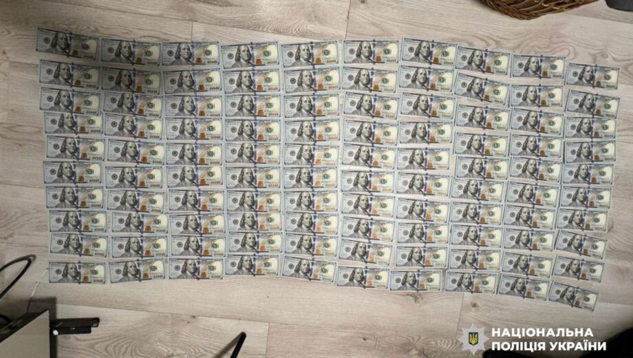 Схема за $20 тыс.: днепряне организовали незаконный »сервис» для уклоняющихся