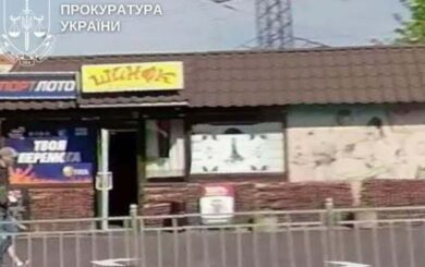 В Киеве предприниматель построил кафе на коммунальной земле без разрешений: прокуратура объявила подозрение