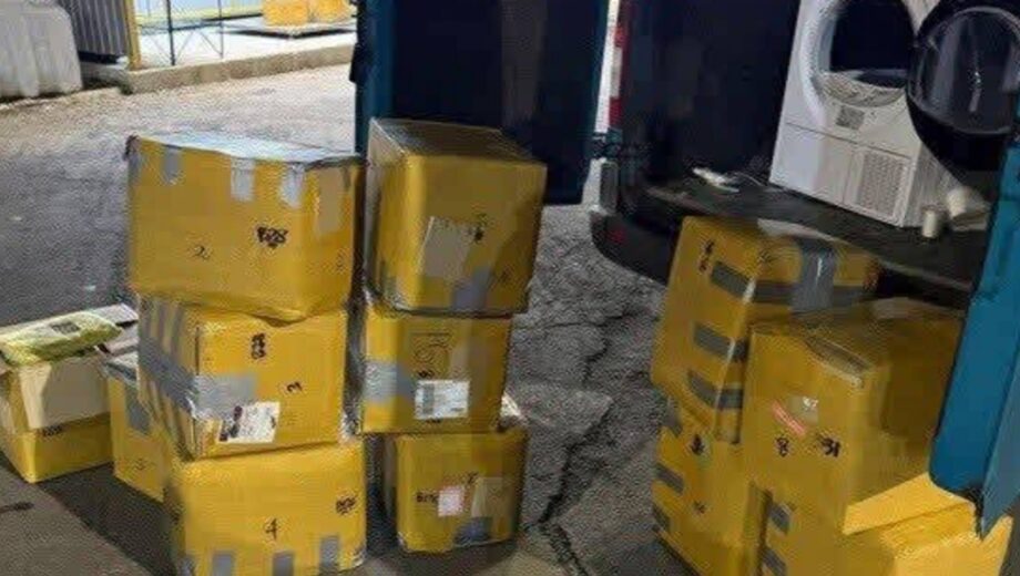 Понад 700 кг наркотичного чаю: митники зупинили спроби незаконного ввезення з ЄС
