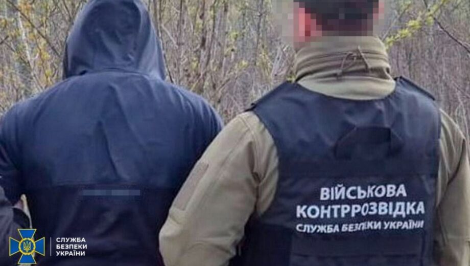 В Харькове СБУ задержала агента рф, который поджигал авто ВСУ за деньги