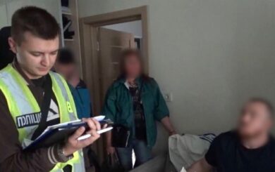 В Киеве в суд направили дело псевдо-мольфара, обманывавшего через соцсети