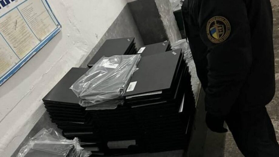 В Украине остановили контрабанду ноутбуков на миллион: подробности из пункта пропуска »Шегини-Медика»
